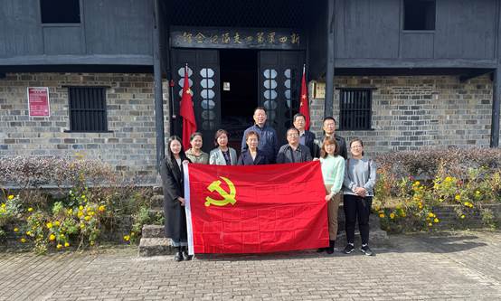 新四军四支队 新四军四支队